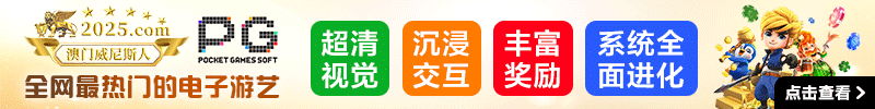 广告